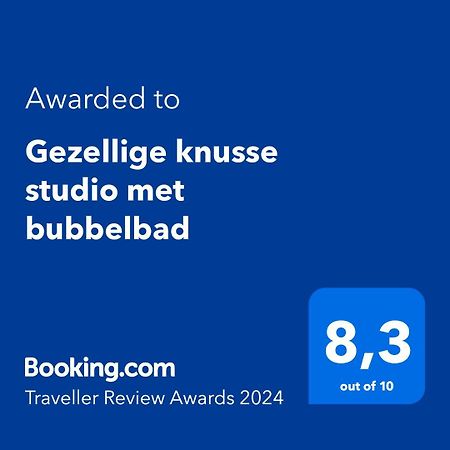 האוזן Gezellige Knusse Studio Met Bubbelbad מראה חיצוני תמונה
